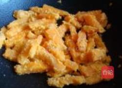 蛋黄焗南瓜的做法图解6