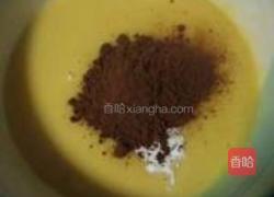 可可玛德琳的做法图解10