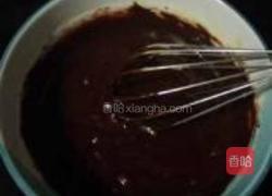 可可玛德琳的做法图解11