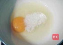 可可玛德琳的做法图解2