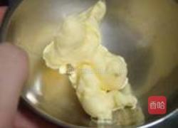 可可玛德琳的做法图解6