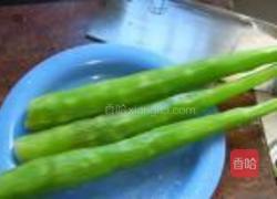 莴笋花的做法图解1