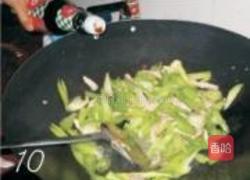 西芹枸杞炒百合的做法图解10