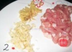 西芹枸杞炒百合的做法图解2