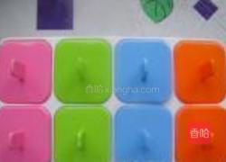 水果小冰棍的做法图解10