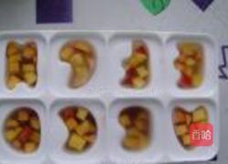 水果小冰棍的做法图解9