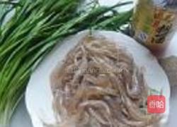 韭菜炒河虾的做法图解1