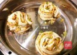 香葱芝麻椒盐花卷的做法图解12