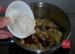 玫瑰酒酿蛋花汤的做法图解8