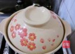 番茄素锅的做法图解9