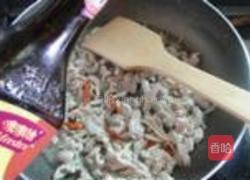 蒜香鸡腿的做法图解11