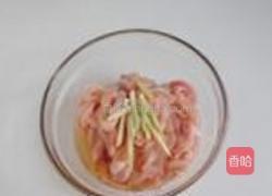 蒜香鸡腿的做法图解5