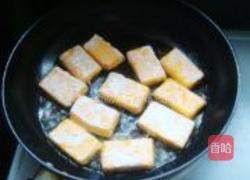 煎南瓜的做法图解6