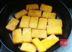 煎南瓜的做法图解7