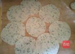 猪油葱花油饼的做法图解14
