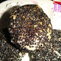 紫薯糯米饼的做法[图]