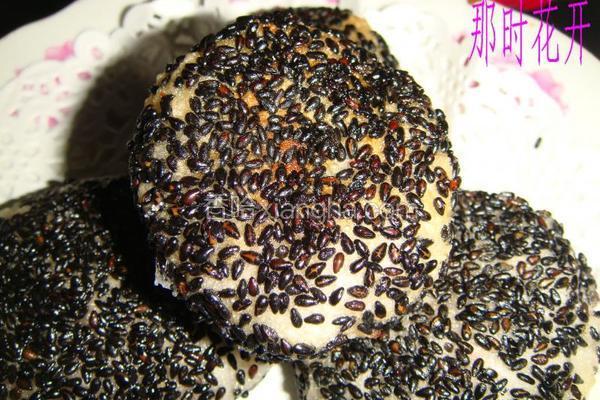 紫薯糯米饼