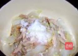 芥末鸡丝渍白菜的做法图解10