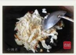 酸菜炒粉条的做法图解10