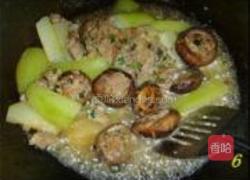 节瓜花菇焖肉饼的做法图解16