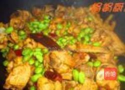毛豆焖三黄鸡的做法图解7