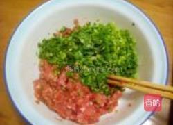 香菜馄饨的做法图解3