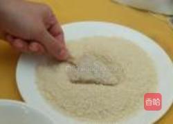 孜然香辣圣诞羊柳的做法图解10