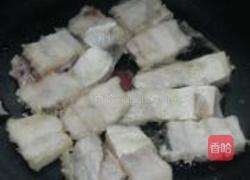 糖醋鱼块的做法图解2