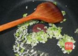 糖醋鱼块的做法图解5