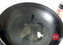 三色葫芦的做法图解8