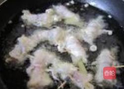 年年有余鱼的做法图解12