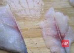 年年有余鱼的做法图解3