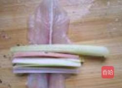 年年有余鱼的做法图解6