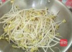 火腿丝炒黄豆芽的做法图解7