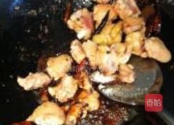 干锅麻辣鸡翅的做法图解6