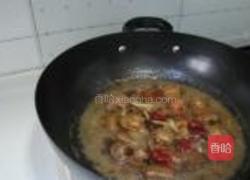 红烧猪尾巴的做法图解7