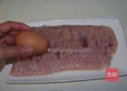 松鼠鱼的做法图解6