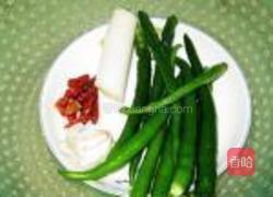 尖椒鸡块的做法图解1