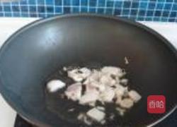 西芹豆干炒肉片的做法图解5