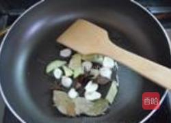 咖喱牛肉煲的做法图解5