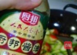 西葫芦炒木耳的做法图解6