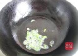 柚子酱排骨的做法图解5