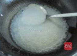 黄金一品葵的做法图解7