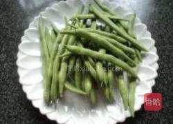 油炸四季豆的做法图解1