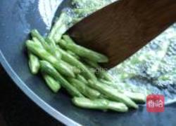 油炸四季豆的做法图解5