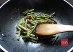 油炸四季豆的做法图解8