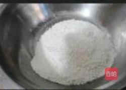 迷你小包子的做法图解1