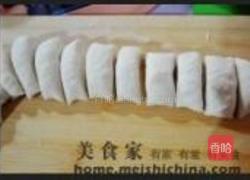 迷你小包子的做法图解6