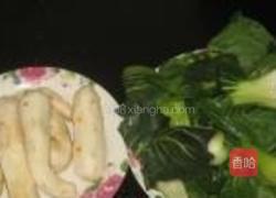 青菜煮芋头的做法图解1