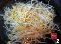 凉拌炫彩丝的做法图解2